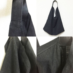 リネンと革のバッグ（黒） 2枚目の画像