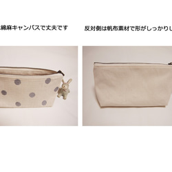 「夏の福袋」水玉刺繍❀かごバッグ＆ポーチセット☆受注制作 3枚目の画像