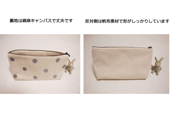 「夏の福袋」水玉刺繍❀かごバッグ＆ポーチセット☆受注制作 3枚目の画像