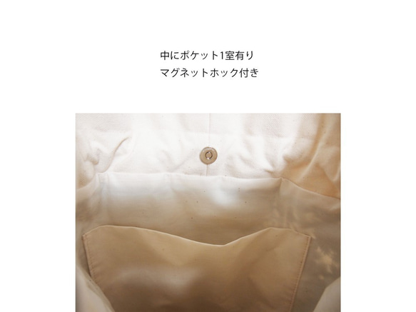 「夏の福袋」水玉刺繍❀かごバッグ＆ポーチセット☆受注制作 5枚目の画像
