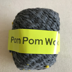 【Pom Pom Wool 】No. 7 ダークグレー×イエロー ポンポンウール ダルマ毛糸 手編み 極太 編物 7枚目の画像