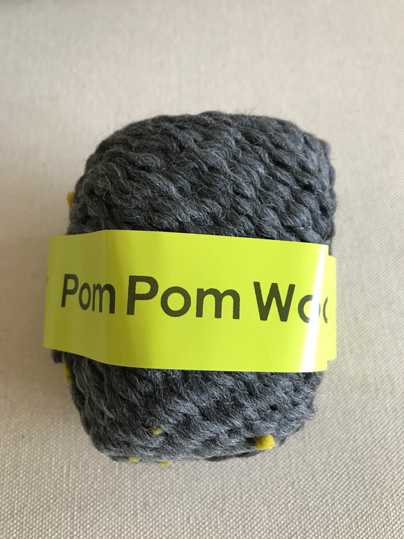 【Pom Pom Wool 】No. 7 ダークグレー×イエロー ポンポンウール ダルマ毛糸 手編み 極太 編物 7枚目の画像