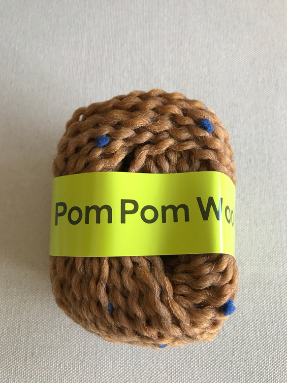 【Pom Pom Wool 】No. 3 キャメル×ブルー ポンポンウール ダルマ毛糸 手編み 極太 編物 3枚目の画像