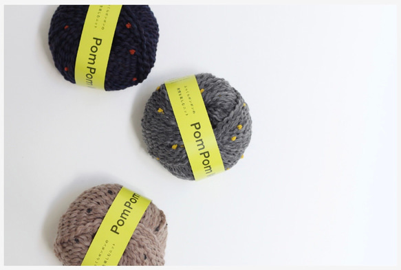 【Pom Pom Wool 】No. 2 ブラウン×ブラック ポンポンウール ダルマ毛糸 手編み 極太 編物 1枚目の画像