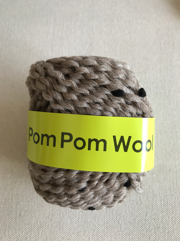 【Pom Pom Wool 】No. 2 ブラウン×ブラック ポンポンウール ダルマ毛糸 手編み 極太 編物 3枚目の画像