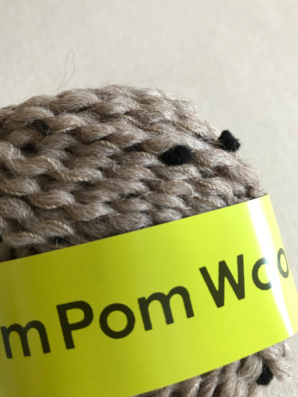 【Pom Pom Wool 】No. 2 ブラウン×ブラック ポンポンウール ダルマ毛糸 手編み 極太 編物 4枚目の画像