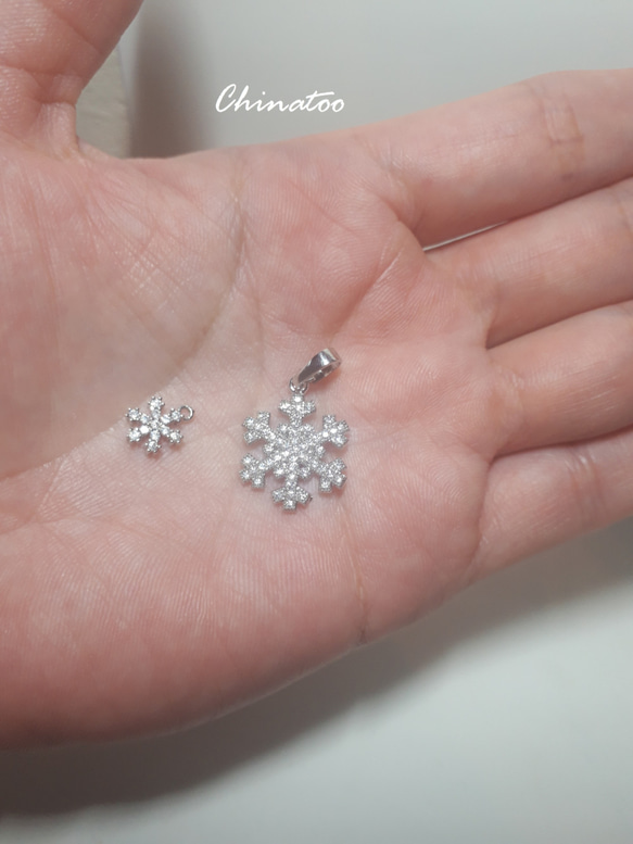 [限定] Snow Crystal Double Snow Crystal＆貂皮毛鑰匙扣 第7張的照片