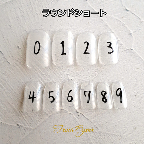 ご確認用ネイルチップ サイズ確認用ネイルチップ その他素材 fraisespoir 通販