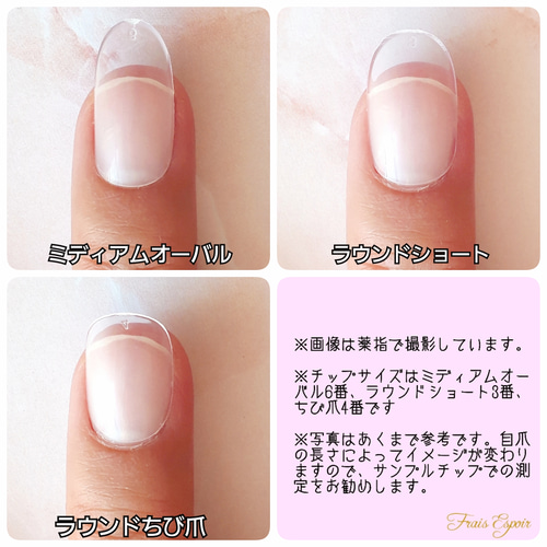 もみじネイル （ もみじ 紅葉 成人式 ブライダル ネイルチップ) ネイル