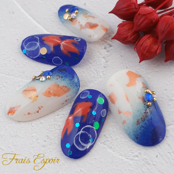 金魚ネイル （和装 和柄 祭り ネイルチップ) ネイルチップ（つけ