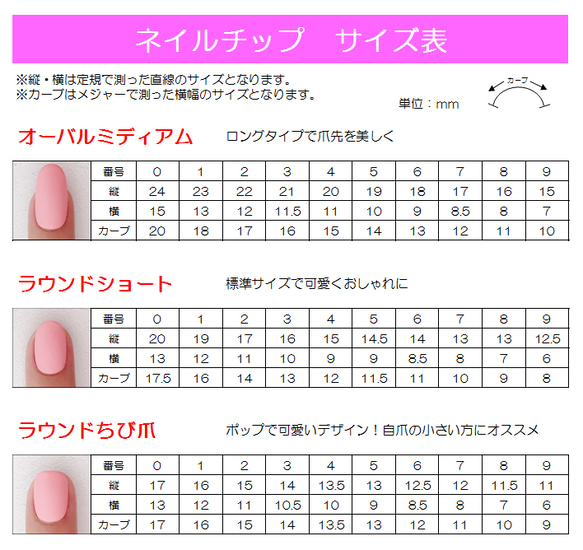 白の椿柄ネイル  （和 成人式 和装 和柄 振袖 前撮り ブライダル ネイルチップ) 5枚目の画像