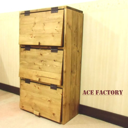 木製パタパタ扉 BOX 棚・シェルフ・ラック ACE FACTORY 通販 2817626