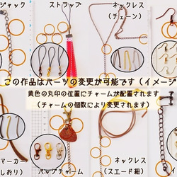 白雪姫×りんご★シンプルキュートなブックマーカー 5枚目の画像