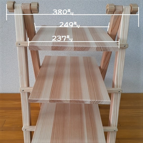 おススメ品！手作り折り畳み可能棚(三段) インテリアや雑誌を