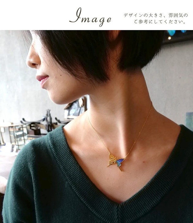 本物の蝶の羽　透かしデザインアゲハ蝶ネックレス　ゼフィリティスモルフォ　[zps027g-zep]