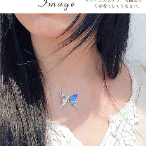 ともこ様オーダーのお品　羽アクセサリー うちの子・名入れキーホルダー - 楕円 - （愛鳥さんの羽根で作る