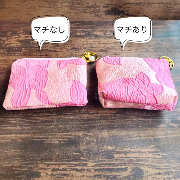 ☆フラワージャガード(ピンク)☆ポーチ付きポケットティッシュケース 5枚目の画像