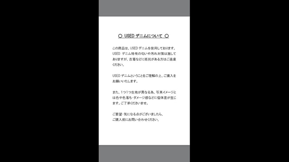 ☆USEDデニムレッドファスナー裏地ドット☆ポーチ付きポケットティッシュケース 5枚目の画像