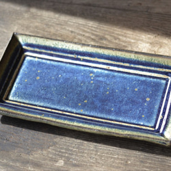 青釉角皿 2枚目の画像