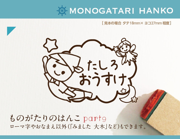 ヴェルたん様おまとめ用ページ♡ （アルファード／ヴェルファイア（40  