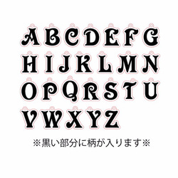 オーダーアルファベット　キーホルダー　名入れ　ストラップ 2枚目の画像