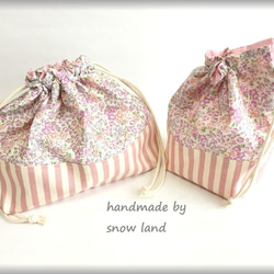 お弁当袋＆コップ袋セット☆大人かわいいラベンダー花柄×ピンクストライプ　ランチセット　巾着 1枚目の画像