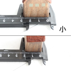 ちいさな木のお家　2個セット(7) 8枚目の画像