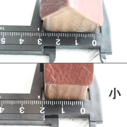 ちいさな木のお家　2個セット(10) 8枚目の画像