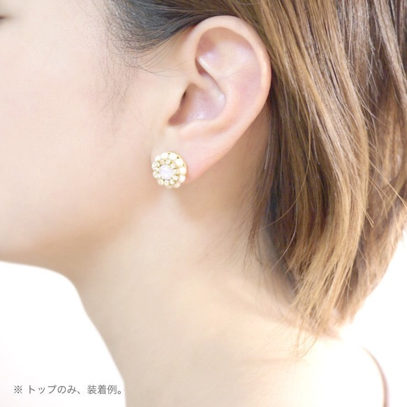 princesa -white-イニシャルピアス 3枚目の画像