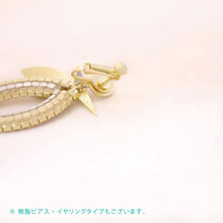 ‘MilkyWay’ wear -gold- スワロpierce 5枚目の画像