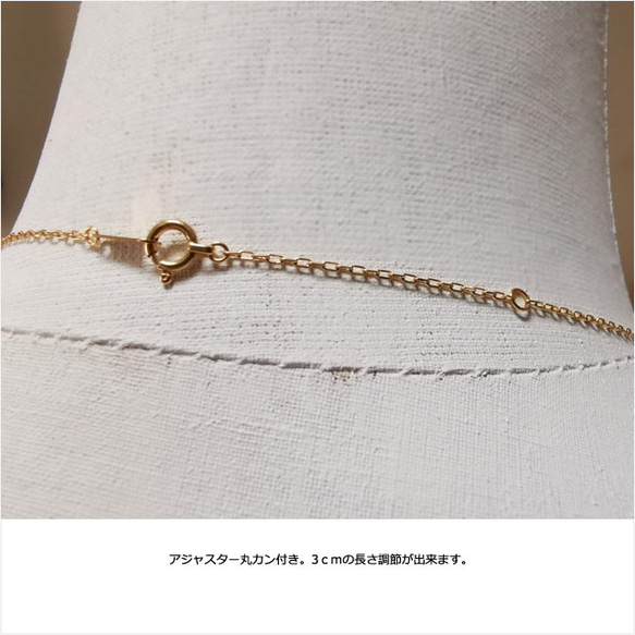 鳥の群れネックレス　チェーンＫ10 Ｋ18　動物アクセサリー　シックで大人な贈り物⋆自分へのご褒美　受注製作　送料無料 8枚目の画像