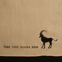 セーブルアンテロープ/リネンクロス⁂美しくてスタイリッシュなハンカチ⁂ 6枚目の画像