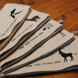 はりねずみ Hedgehog/リネンクロス～モダンで不思議な子～お洒落さんのお供に⁂送料無料⁂ 5枚目の画像