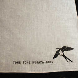 つばめ swallow/リネンクロス～幸せを呼ぶ鳥～強く美しい翼に願いを～⁂送料無料⁂ 3枚目の画像