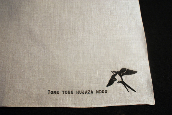 つばめ swallow/リネンクロス～幸せを呼ぶ鳥～強く美しい翼に願いを～⁂送料無料⁂ 3枚目の画像