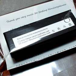 粔籹（おこし）Ring-小山　金銀2本set　可愛らしい重ね付け⋆*⋆２色使い＊装いに合わせやすい♪ 6枚目の画像