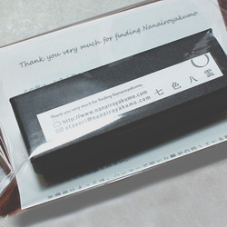 鳥の群れネックレス/黄金色～７羽が舞う　美しい鳥の旅立ち～ギフト＊自分へのご褒美に＊受注・送料無料 9枚目の画像