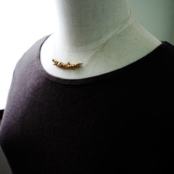 【送料無料】つぶ grains/ネックレス/BRASS(受注製作） 4枚目の画像