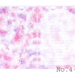 雪の結晶レターセット パープル３色 2枚目の画像