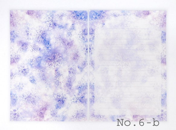 雪の結晶レターセット パープル３色 7枚目の画像