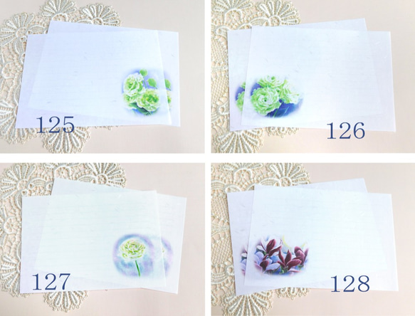 和紙便箋お好みの15枚：花４ 2枚目の画像