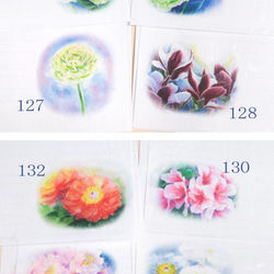 和紙便箋お好みの15枚：花４ 4枚目の画像