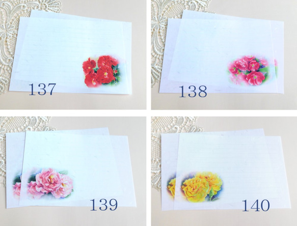 和紙便箋お好みの15枚：花５ 3枚目の画像
