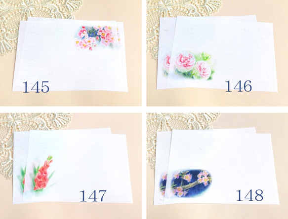和紙便箋お好みの15枚：花６ 3枚目の画像