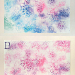 雪の結晶ラッピングペーパー（デザインペーパー）６色１２枚 2枚目の画像