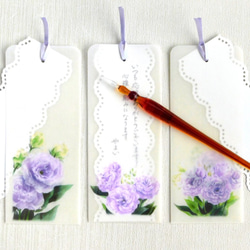 薄紫のトルコキキョウ、ワックスペーパーのメッセージ栞３種３枚 2枚目の画像