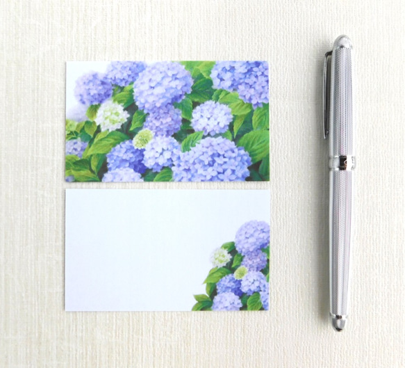 紫陽花のメッセージカード＆ミニ封筒 2枚目の画像