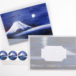 月夜の富士山レターセット 3枚目の画像