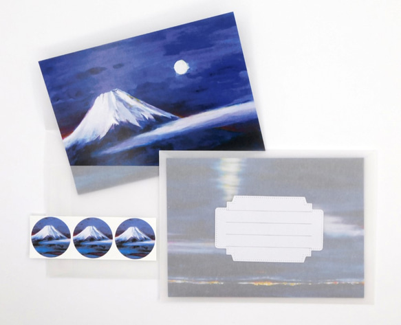 月夜の富士山レターセット 3枚目の画像