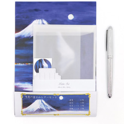 月夜の富士山レターセット 4枚目の画像